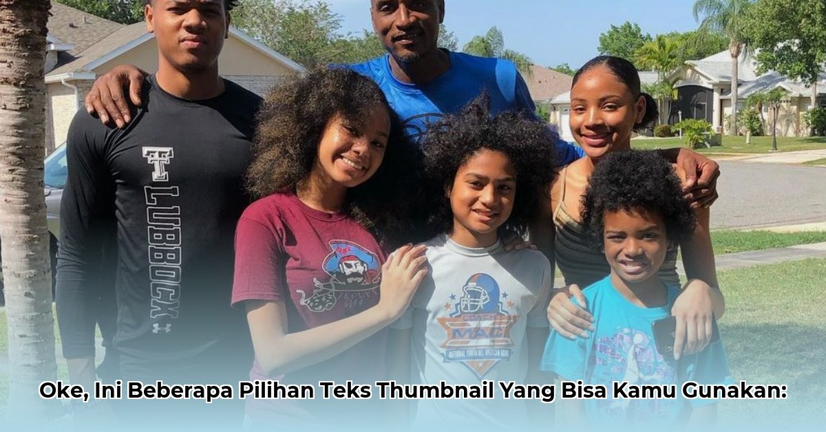 terrence-shannon-jr-net-worth